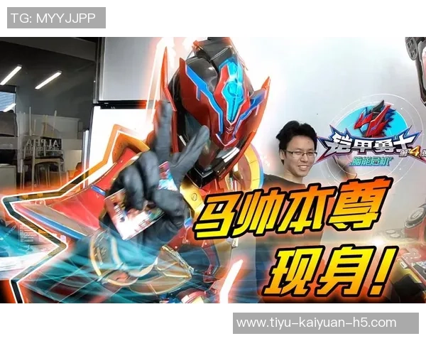 加纳乔加盟前未与马帅沟通马帅无权决定引援事务